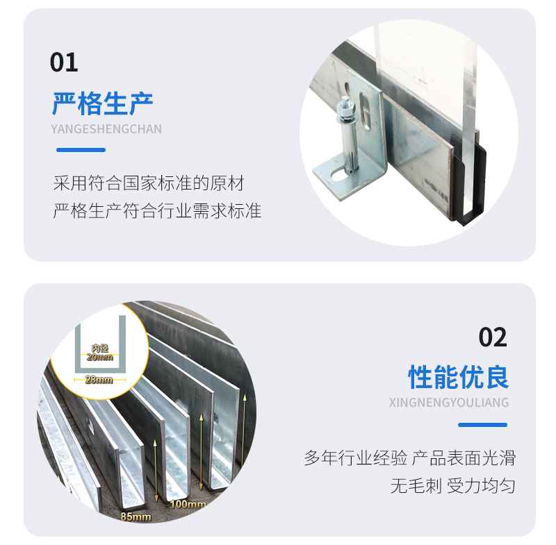 盐亭幕墙钢板折弯件